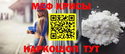 ECSTASY Заволжье