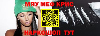 ECSTASY Заволжье