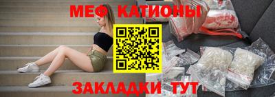 мдма Заводоуковск