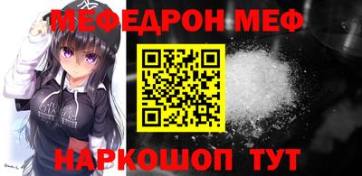 ECSTASY Заволжье