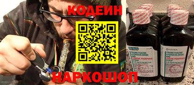 трава Жуковский