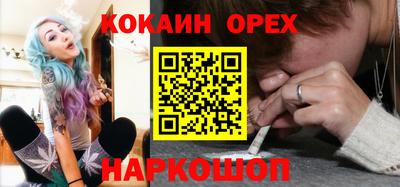 ECSTASY Заволжье