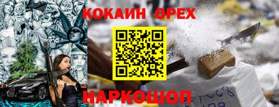 ECSTASY Заволжье
