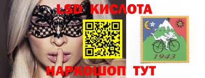 мдма Заводоуковск