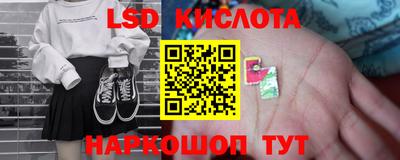 ECSTASY Заволжье