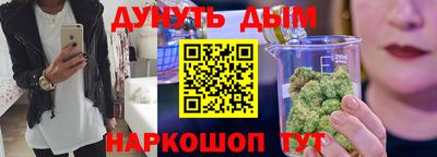 мдма Заводоуковск