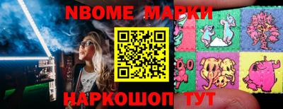 мдма Заводоуковск