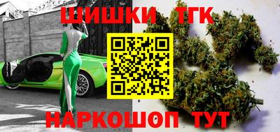 мдма Заводоуковск
