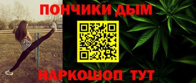 мдма Заводоуковск