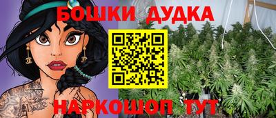 мдма Заводоуковск