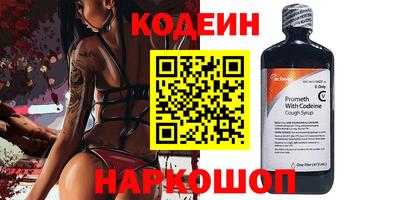трава Жуковский