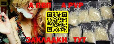 ECSTASY Заволжье
