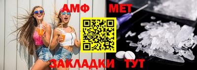 мдма Заводоуковск