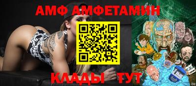 ECSTASY Заволжье