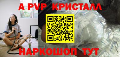 ECSTASY Заволжье