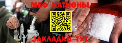 ECSTASY Заволжье