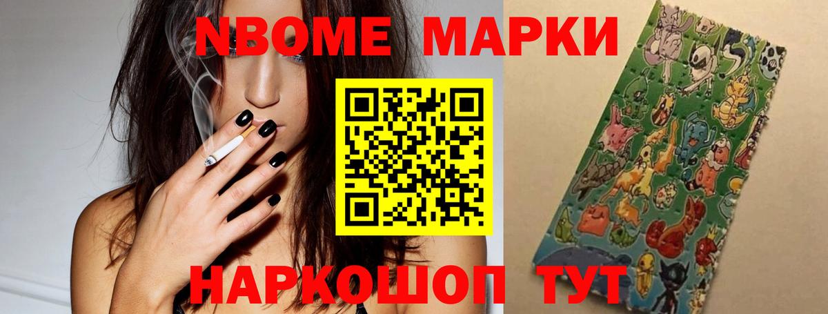 Лысьва  MEGA вход  ЛСД экстази ecstasy  Вход с VPN  Лсд 25 экстази ecstasy  Лсд 25 экстази 